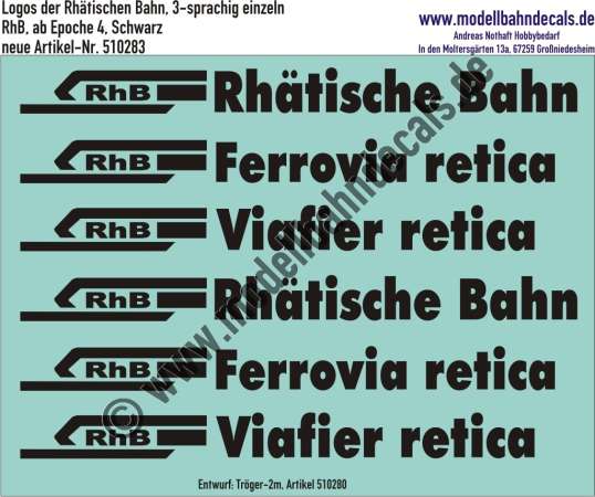 Nass-Schiebebilder: Logos der Rhätischen Bahn, 3-sprachig einzeln, RhB, ab Epoche 4, Schwarz, Entwurf: Tröger-2m, Art. 510283.